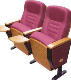 Theater Chair TH2