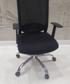 Chair ATH5 Front by athath